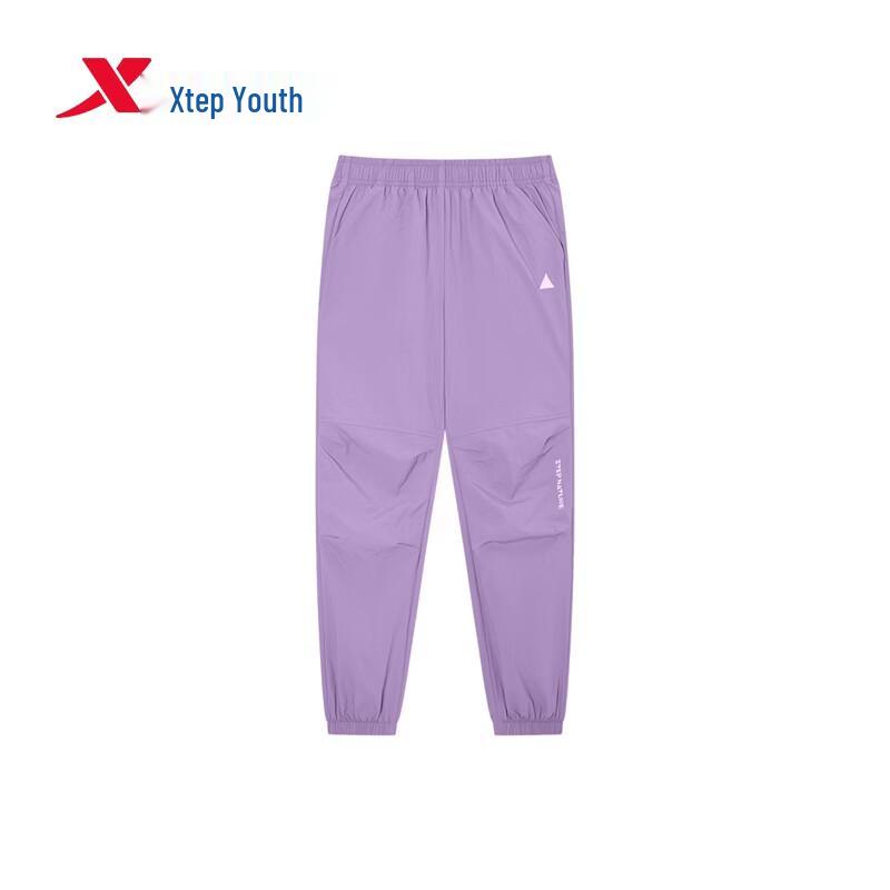 Xtep Youth Lightweight Outdoor Sport Pants