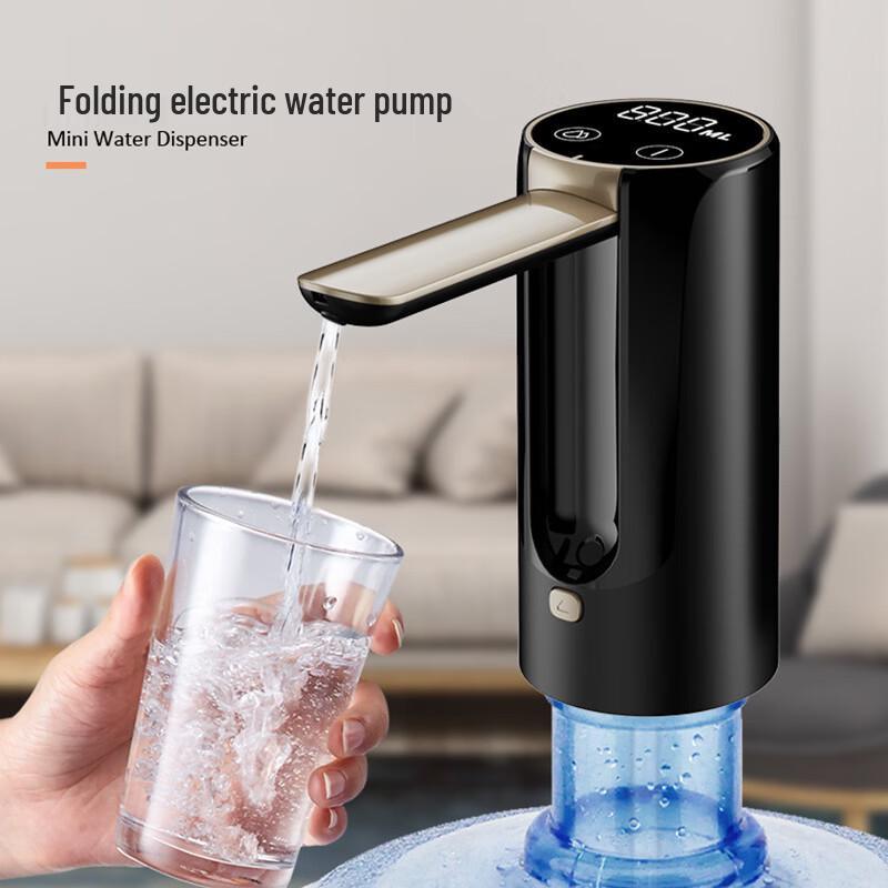Household Electric Bottled Water Pump