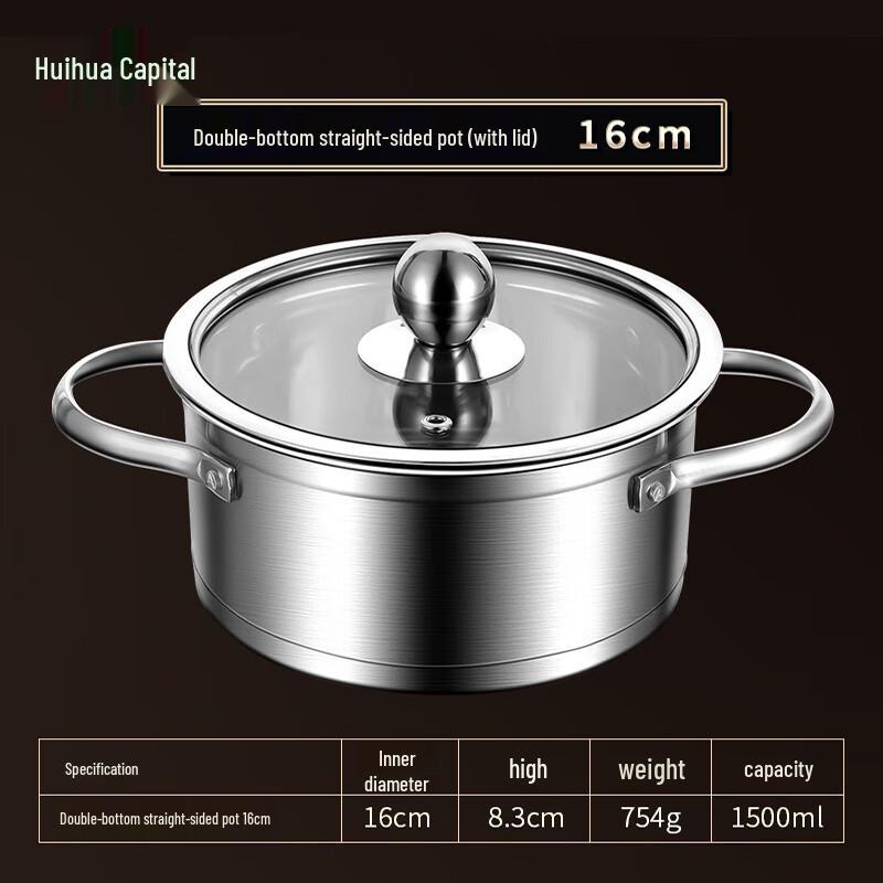 

HUIHUADU Stainless Steel Single-Person Hot Pot