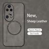 Vintage Fluff Leather Magnetic Soft Case For Huawei Mate 50 40 30 Honor 8X 9X 10 20 Lite 30 50 60 70 90 Nova 11 10 9 P60 P50 P40 P30 Pro Magsafe Cover