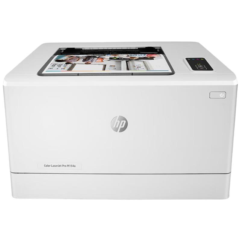 

HP Color LaserJet Pro M154a Printer CN plug (adapter included)