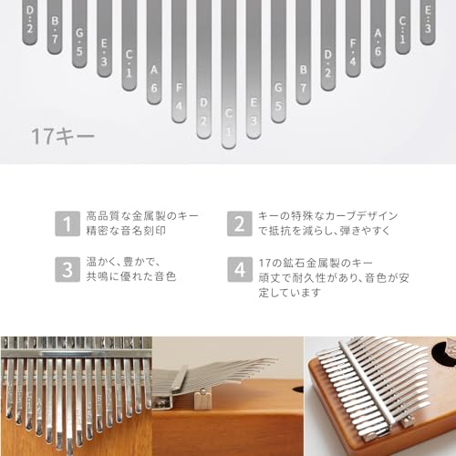 [RISEN LIFE] Illustration Kalimba Series: Mountains and Clouds, Acacia Wood, Natural Color, 17 Notes, C Key, Engraved Keys, Complete Set Included, Per