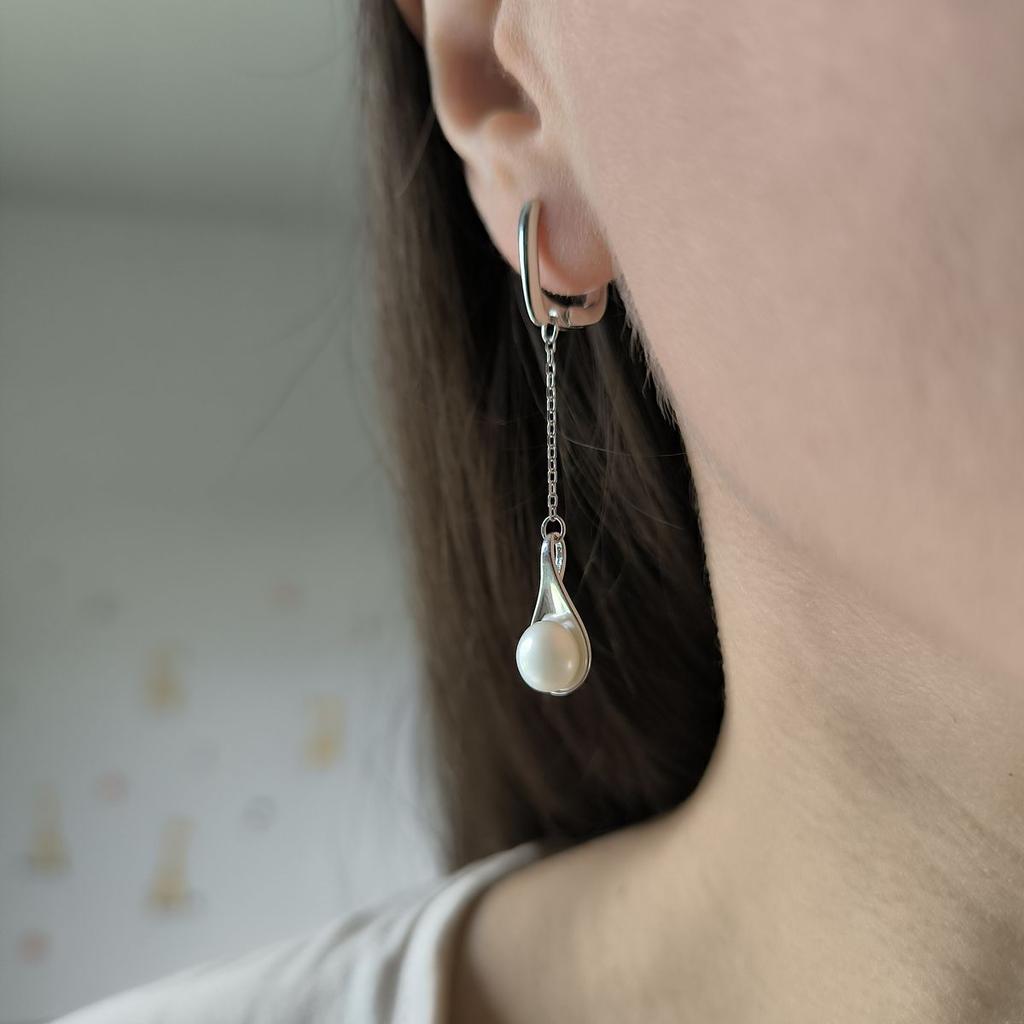 Silver Earrings with Natural Pearls (2186854)
