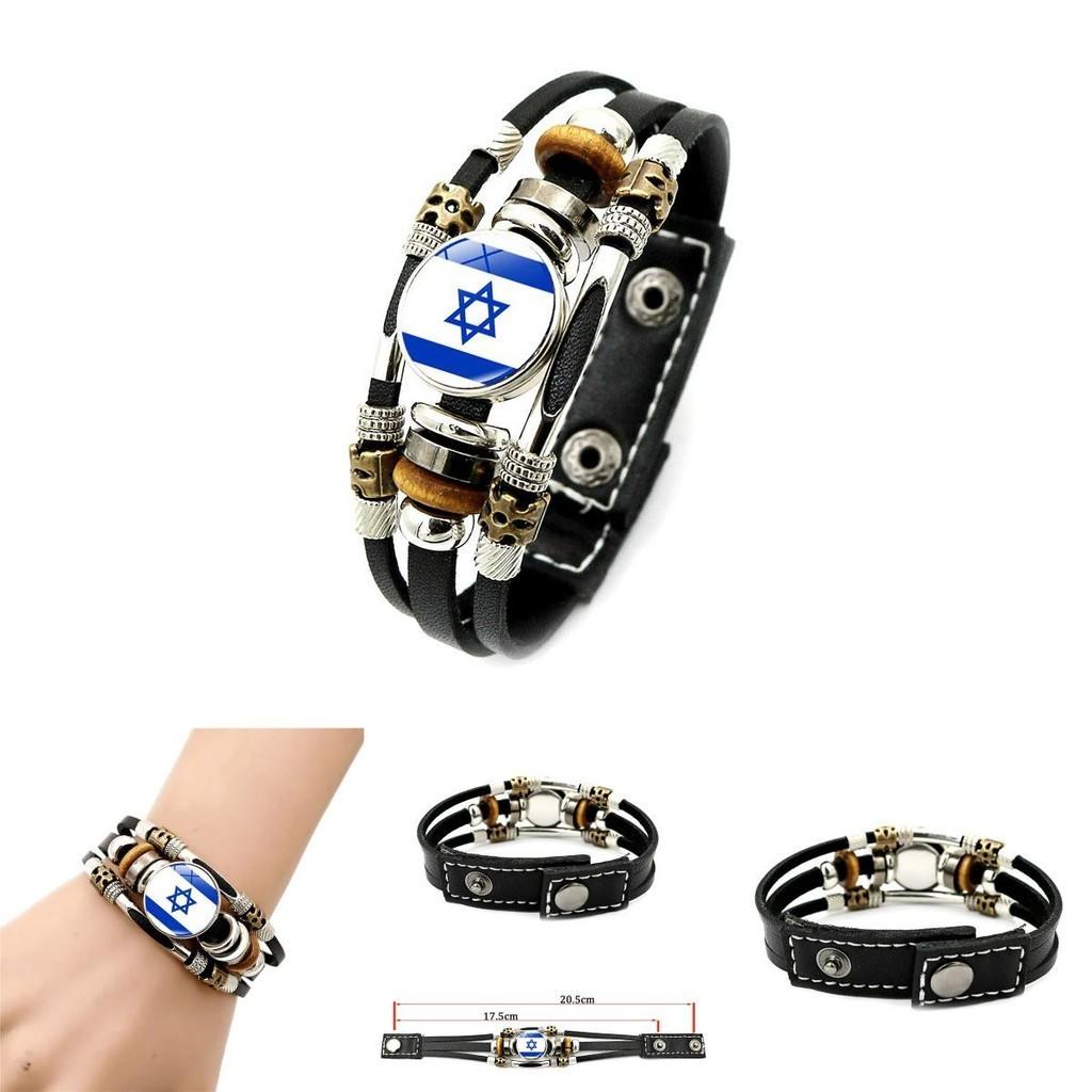 Israeli Palestinian Leather Bracelet European And American Punk Style Multilayered Beaded Bracelet