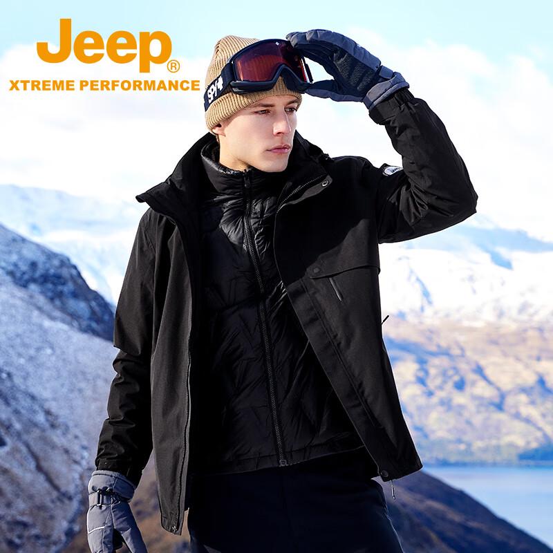 Jeep Men's 3-in-1 Waterproof Outdoor Jacket