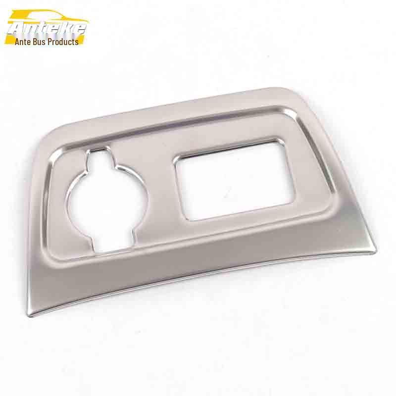 

JAC Refine S7 Rear USB Port Decorative Frame & Charging Port Sticker Accessories