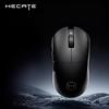 Edifier Mouse Gamer Tri-Mode HECATE G3M PRO