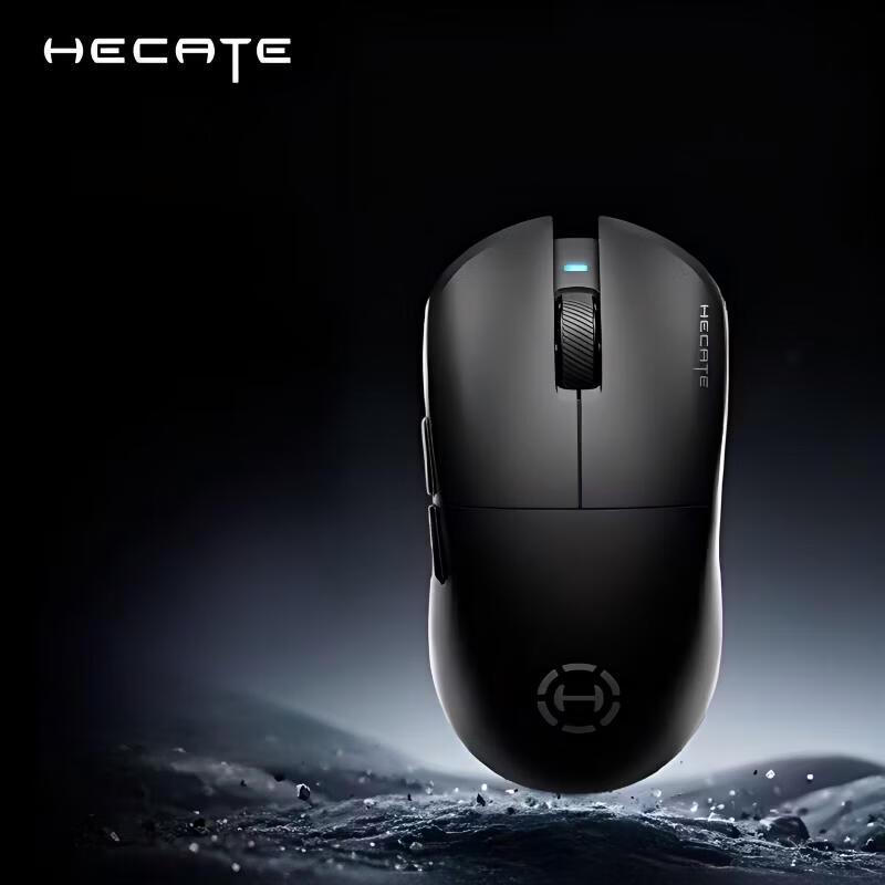 

Edifier HECATE G3M PRO Tri-Mode Gaming Mouse