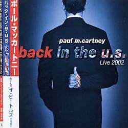 

CD PAUL MCCARTNEY - Back In The U.s. Live 2002 TOCP6611011 CAPITOL 2002 Япония Рок Б/У