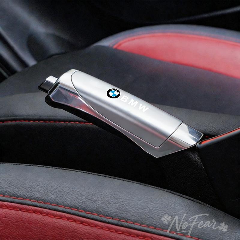 MURF1 Car Handbrake Grip Cover Protector For BMW F30 F10 E90 F20 E46 E60 E70 E39 E36 E87 X7 E92 E91 E28 X3 X1 X2 X5 X6 E3C ar stickers