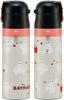 Skater Stainless Steel Water Bottle Direct Drinking 470ml Cup Drinking 430ml Baymax Lightweight Type Girls Boys Water Bottle Sports Bottle Cute Kids