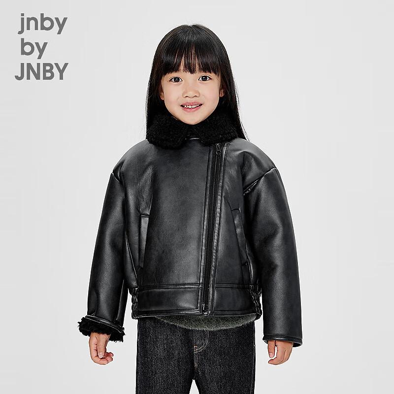 JNBY Kids  Faux Leather Fur Winter Jacket 100