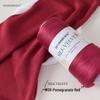 Tulip Silk Cotton Lyocell Yarn - DIY Knitting & Crochet for Vests, Blankets & Shawls