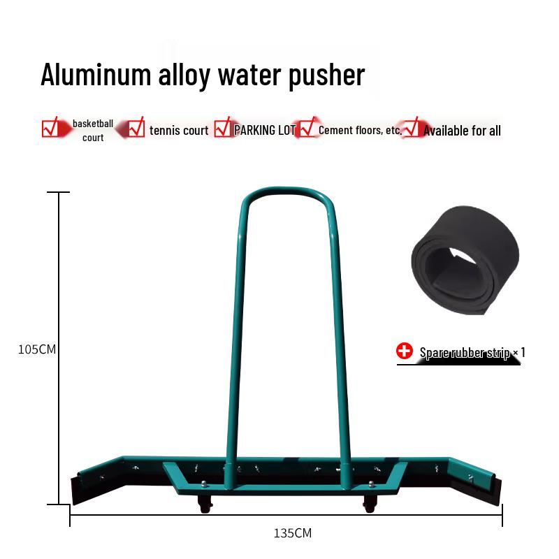 Jundingying Green Aluminum Alloy Court Squeegee