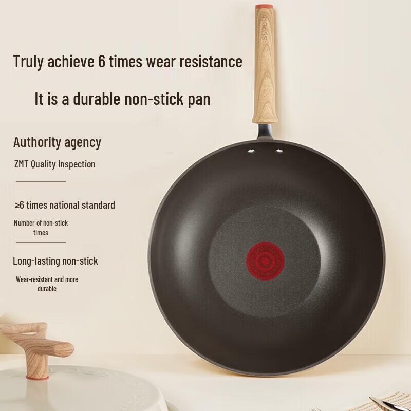 

SUPOR Hot Spot Non-stick Lightweight Wok