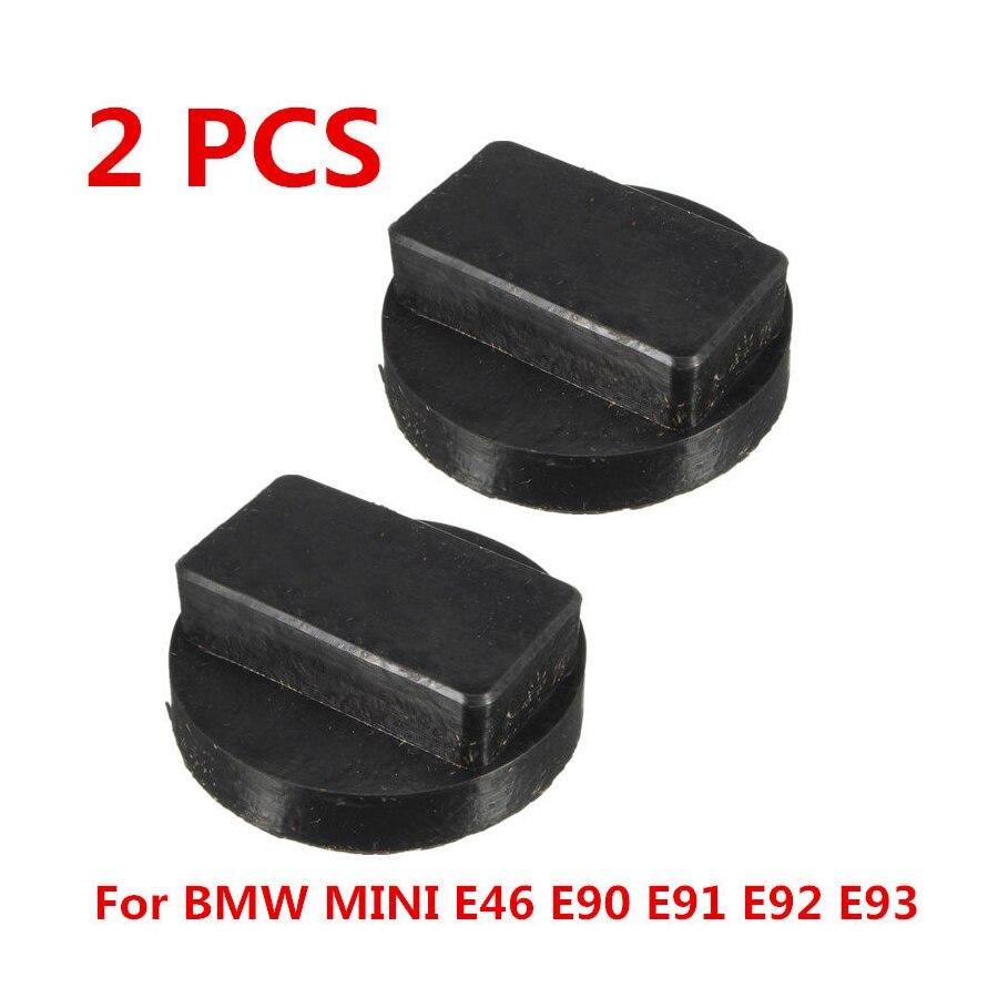 Buy 2Pcs Black Rubber Jacking Jack Pad Adapter Tool For BMW Mini E46 ...