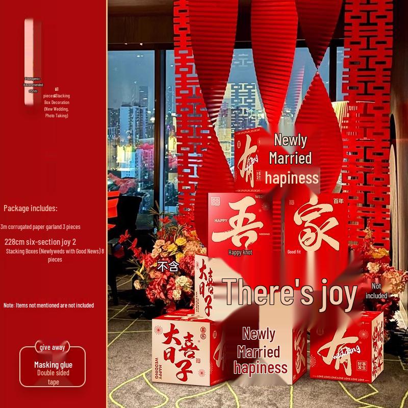 Complete Wedding Room Decoration Set: Non-Damaging Decor for Bride's Family Living Room and Bedroom