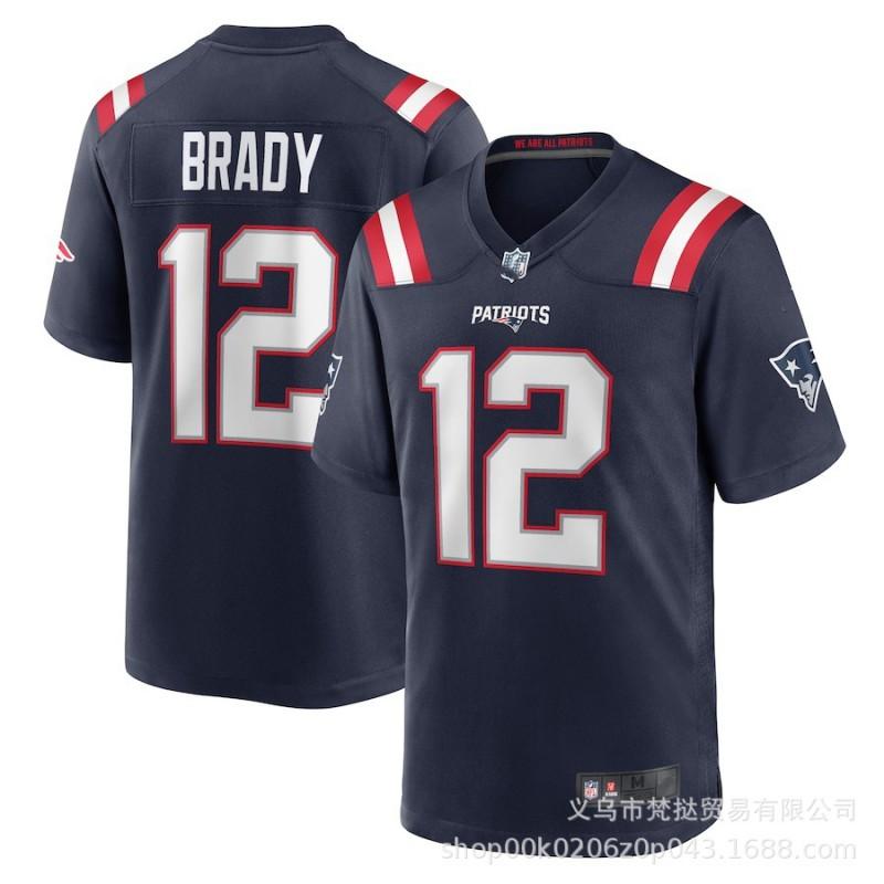 גופיית פוטבול NFL פטריוטס לגברים טום בריי 12 דרייק מיי 10 חולצת ספורט קבוצתית רקומה שרוול קצר