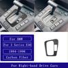 Para BMW Serie 3 E36 1994-1996 Fibra de Carbono Panel Central de la Palanca de Cambios Recorte Cubierta Accesorios de Coche Pegatina Decorativa Interior