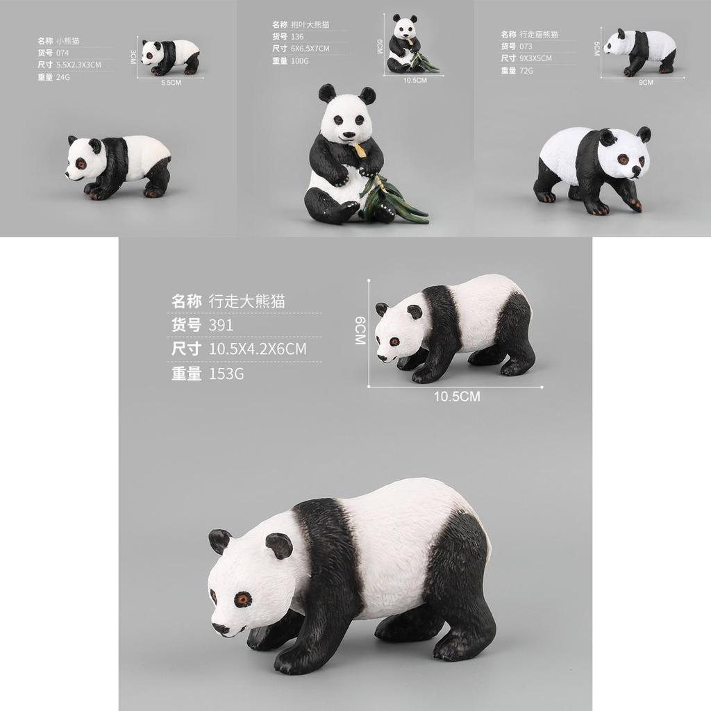 Wildtier Zoo Spielzeug Mit Realistischen Panda Figuren Für Kinder Pädagogisches Spielen