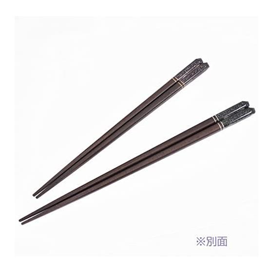 A Pair of Lacquered Chopsticks with Chopstick Rests In a Paulownia Box - "Hanahanabi" Design, 2 Pairs, Made In Japan