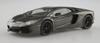 Aoshima Bunka Kyozai The Supercar Series Lamborghini Aventador Plastic Model (AOSHIMA) 1/24 '11