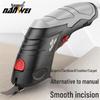 Nanwei Handheld Electric Fabric Cutter CN Plug (adapter Included)