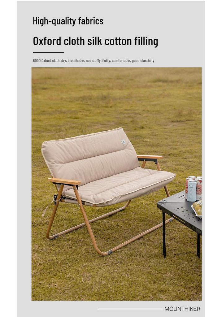 Mountain Outdoor Double Camping Chair with 600D Oxford Cushion - Soft, Comfortable, and Thick Silk Cotton Filling.