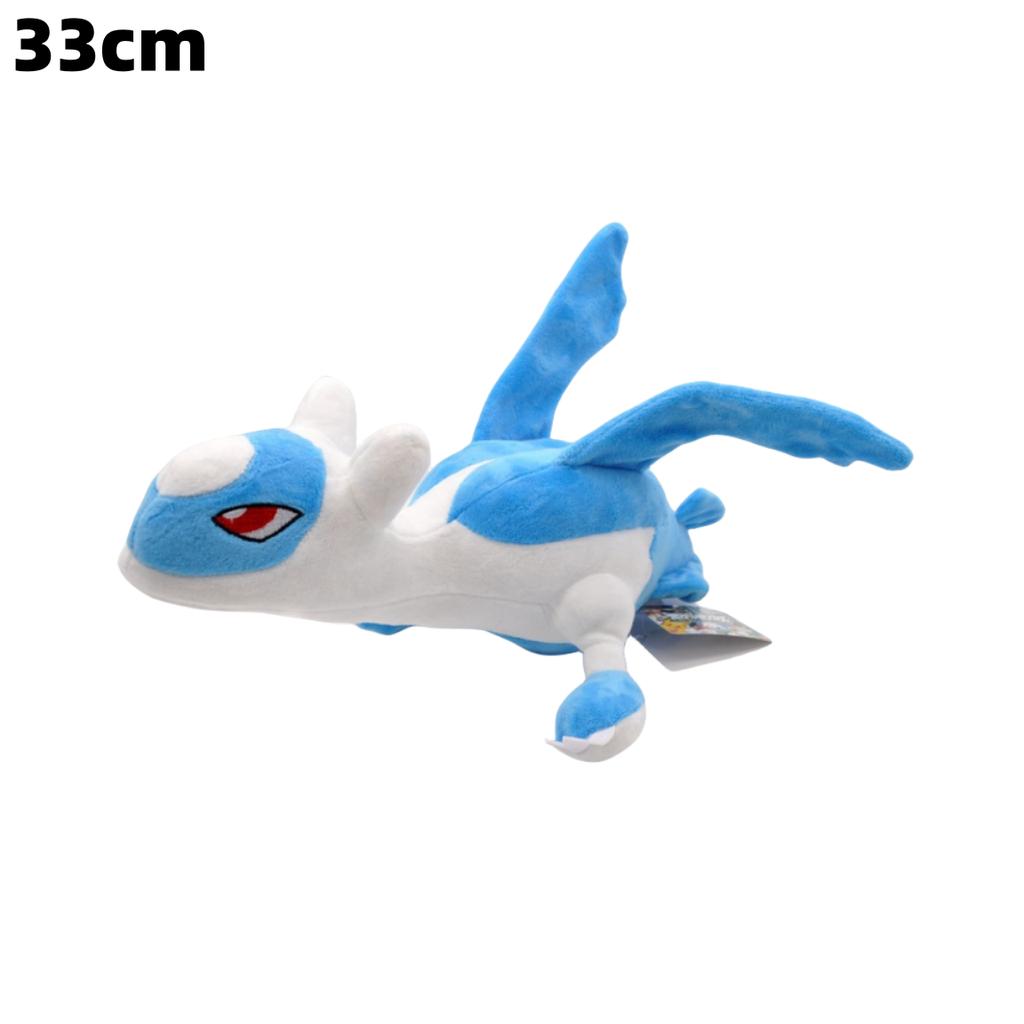 Lendário Pokemon Pelúcia Diamondmon Deus Sol Giratina Mewtwo Palkia Deus Lua Pokémon Brinquedos de Pelúcia Bonecas Presentes de Natal