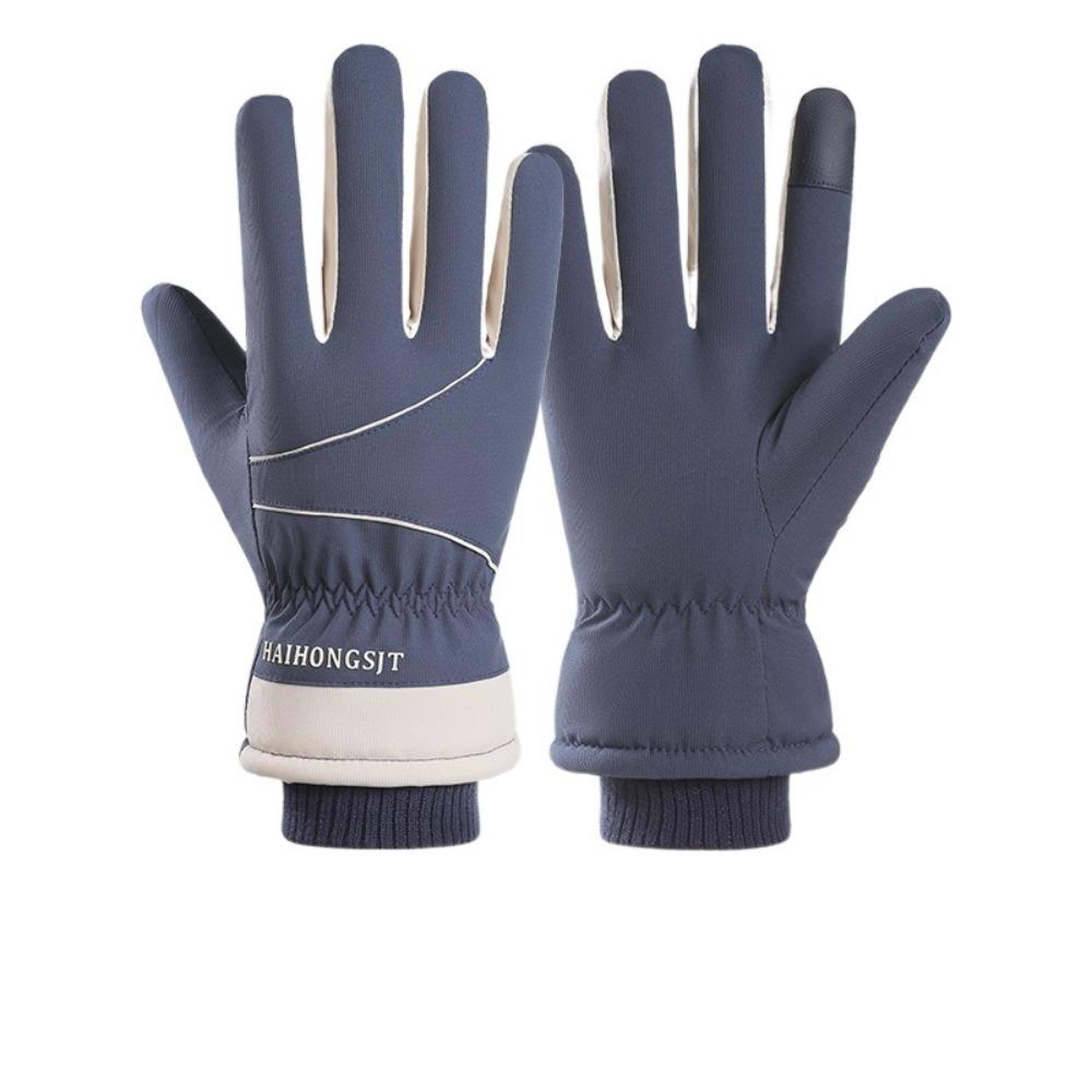 Full Fingers Cold-resistant Winter Gloves Waterproof Piled Riding Gloves Windproof Thickened Cycling Gloves Running