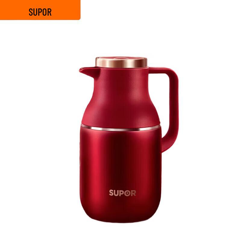 SUPOR Starry Sky Insulated Kettle and Cup Set