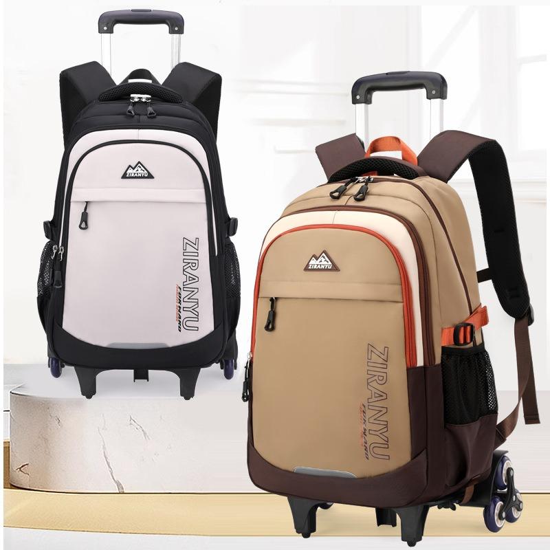Junior High School Student Trolley Backpack Simple High Quality Ins Campus Rolling Backpack