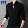 ROMON Men's Cashmere Blend Half-Zip Mock Neck Sweater