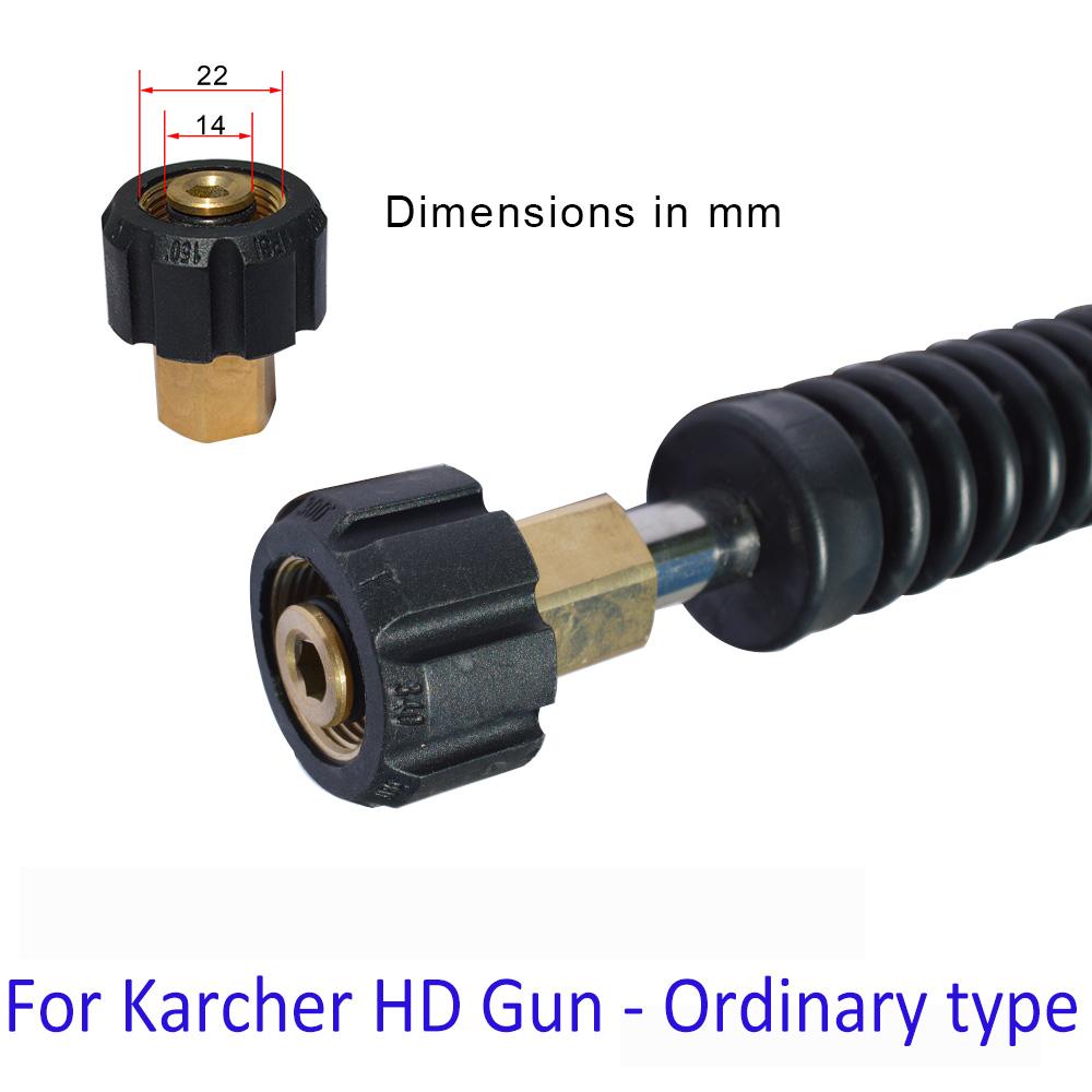 High Pressure Washer Molded Jet Lance Pressure Washer Spray  Lance Car Cleaning Wand Molded Metal Lance Jet Spray Nozzle Tip