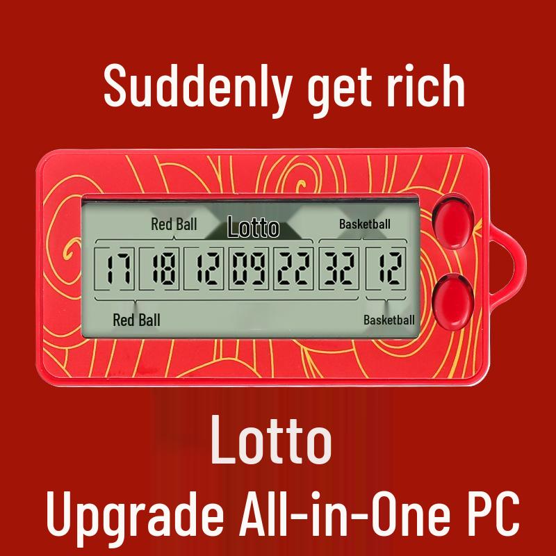 Машина-селектор лотерейных номеров с двумя цветами шаров, управляемая ИИ