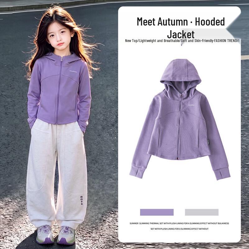 Moonkids Girls' 2026 Autumn Casual Sportswear Set