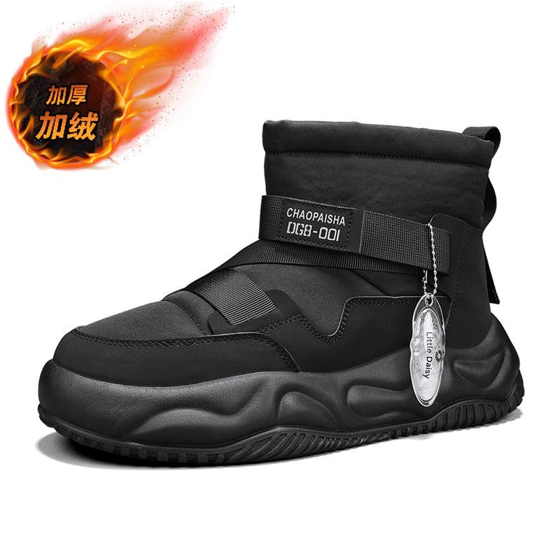 

thick-soled snow boots men s shoes winter velvet thickened new men s non-slip outer wear warm Northeast cotton shoes short boots 39