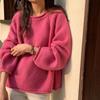 Damen Lässiger Rundhals Strickpullover - Herbst/Winter