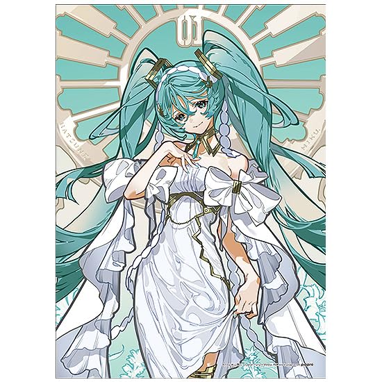 

Hatsune Miku Yoneyama Mai Blanket feat.