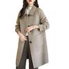 2026 Women's Petite Plus Woolen Coat - Autumn/Winter, Thickened, Slimming, Korean Style, Mid-Length Overcoat