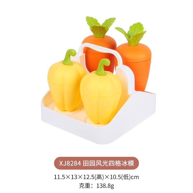 Milk Tea Cup 4/6 Grid Ice Mold Carrot Popsicle Mold Bell Pepper Shaped Ice Cream Mold Home Popsicle Molds Ice Tray
