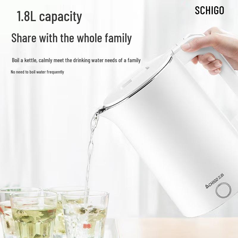 Zhigao 1.8L Electric Kettle, White, for Household Boiling