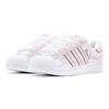 adidas Originals Superstar 2 Serce Graffiti Serce Niskie Buty Skateboardowe Unisex Różowy Biały IH8659(TeamS1-HeartS-BOX)