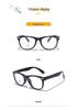 Kids' Color Block Silicone Blue Light Protection Eyeglass Frames - Rivet Design, Lens Compatible.