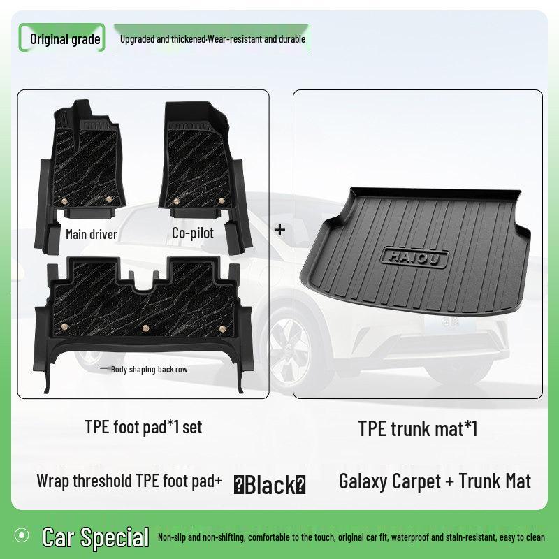 BYD Seagull and Dolphin Models 2526 TPE Smart Driving Floor Mats with Full Coverage Carpet