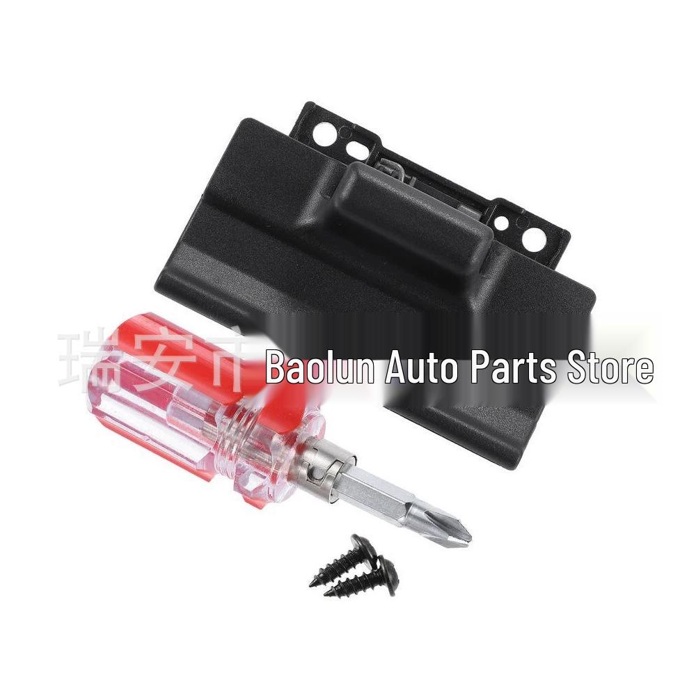 

Console Compartment Lever Lock for Toyota 58971-0C040