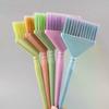 Classic Hair Color Brush Hair Dye For Hair Stylist Color Applicator Brush Essential Tools For Family Hairdressing