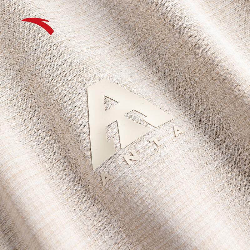 ANTA Men's Ice Silk Temperature Control Polo Shirt