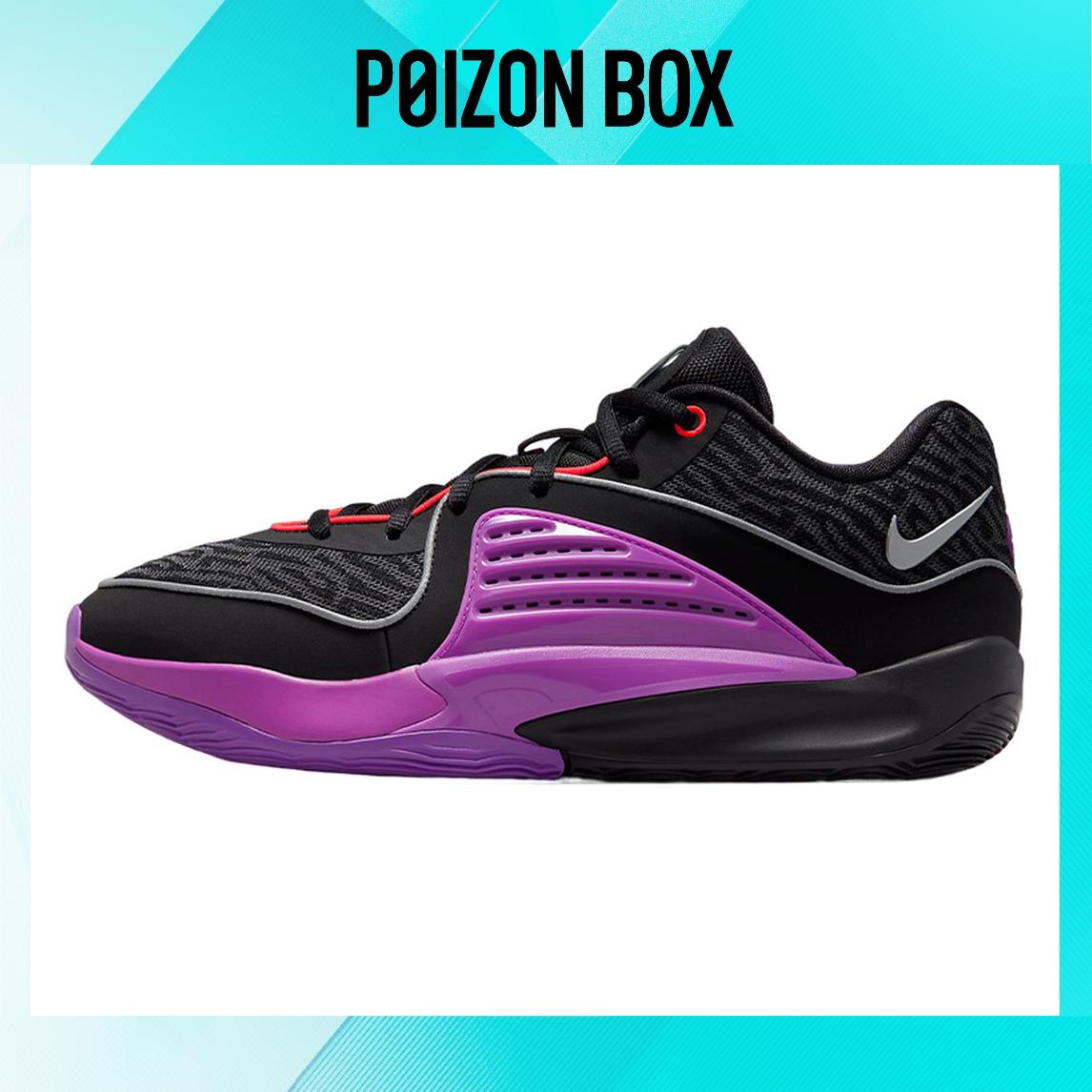 

кроссовки Nike KD 16 EP Pathway Royalties Black DV2916-002