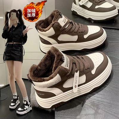 High-Top Schuhe Damen neuer Campus-Stil lässige Sportschuhe Winter Samt warm Baumwollschuhe Plateau rutschfeste Board-Schuhe